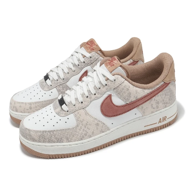 NEW BALANCE NB 休閒鞋 男鞋 女鞋 運動鞋 復