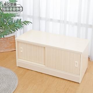 【南亞塑鋼】3尺二推/拉門防水塑鋼坐式鞋櫃/座鞋櫃/收納穿鞋椅(白橡色)