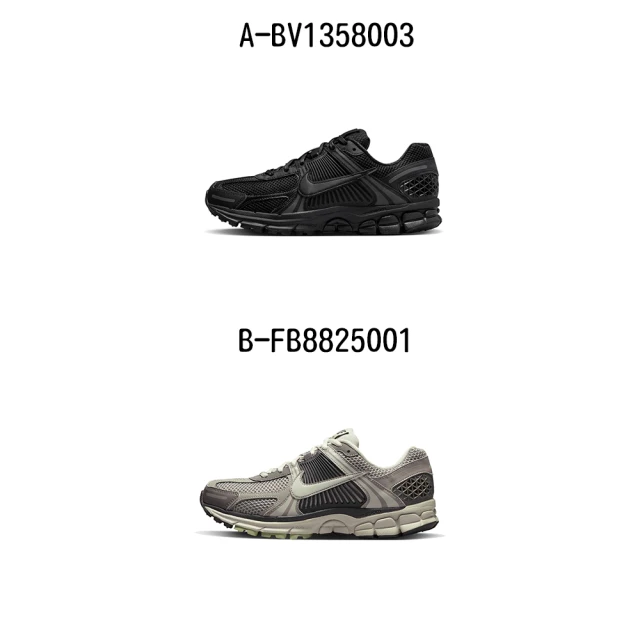 NEW BALANCE 男女 休閒鞋 運動 復古 Y2K D