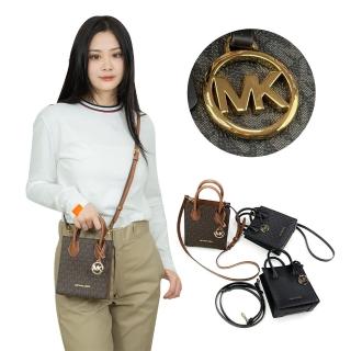 MK琴譜包 側揹包 MINI MERCER 斜揹包 單肩包 Michael Kors 手提包(1011)