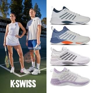 【K-SWISS】輕量進階網球鞋 Hypercourt Supreme 2-男女-多款任選