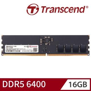 【Transcend 創見】JetRam DDR5 6400 16GB 桌上型記憶體(JM6400ALE-16G)