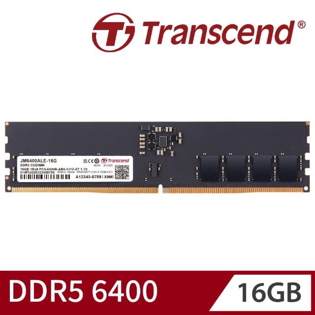 【Transcend 創見】JetRam DDR5 6400 16GB 桌上型記憶體(JM6400ALE-16G)