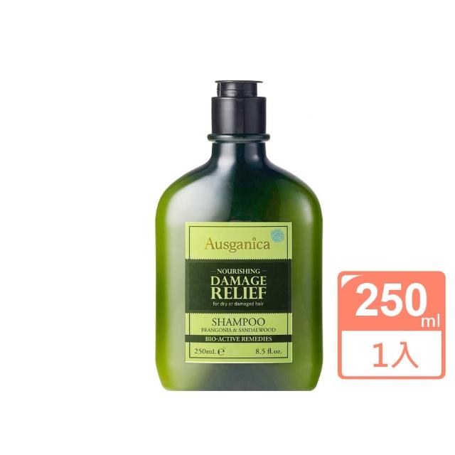 【Ausganica 澳潔蕬】完美修護洗髮精(250ml)