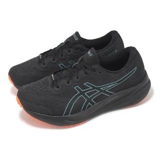 【asics 亞瑟士】慢跑鞋 GEL-Pulse 15 GTX 男鞋 黑 藍 橘 防水 緩衝 運動鞋 亞瑟士(1011B781002)