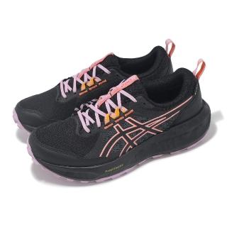 【asics 亞瑟士】越野跑鞋 GEL-Sonoma 8 GTX 女鞋 黑 粉紫 防水 抓地 緩衝 運動鞋 亞瑟士(1012B770001)