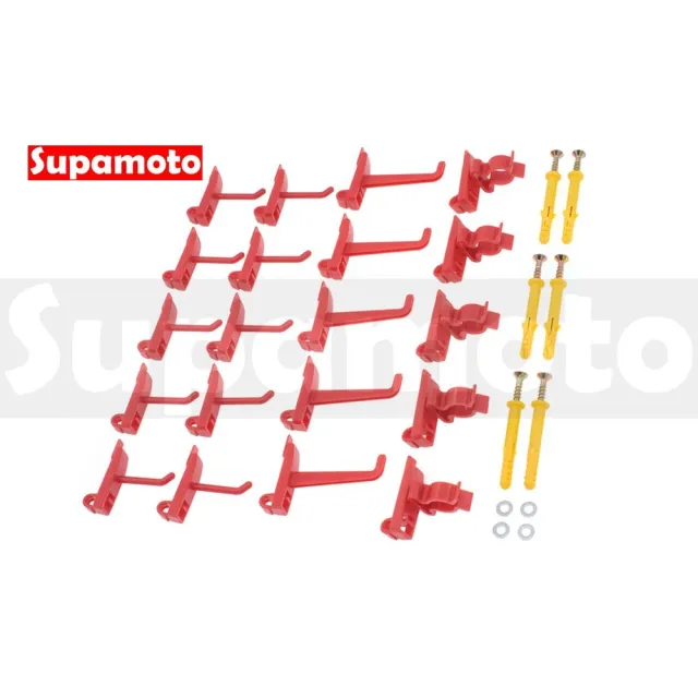 【Supamoto】90x45方孔洞洞板 (置物板/保養/美容/維修/方孔板/掛勾/工具板/其他改裝用品)