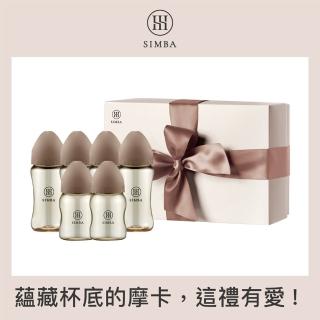 【Simba 小獅王辛巴官方直營】蘊蜜鉑金PPSU寬口奶瓶禮盒(摩卡慕斯/蒔黑)