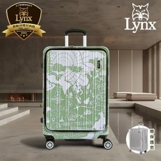 【LYNX官方直營】美國山貓 20吋雙開登機箱(地圖郵戳、防爆拉鏈、避震雙排輪、TSA海關鎖、可加大)