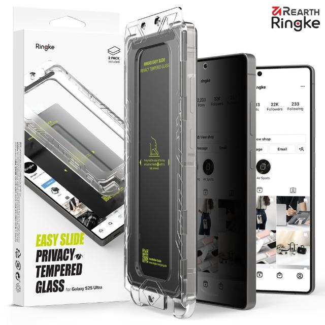 【Ringke】三星 Galaxy S25 / Plus / Ultra 防窺鋼化玻璃螢幕保護貼－2入(Rearth附安裝工具)