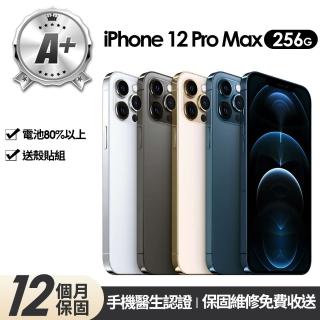 【Apple】A+級福利品 iPhone 12 Pro Max 256G 6.7吋(贈玻璃貼+保護殼)