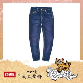 【EDWIN】男裝 加大碼 白沙屯媽祖勇字迦績長褲(拔洗藍)