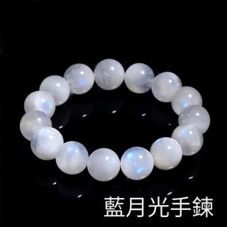 【Paiya 派亞】10mm藍月光圓珠手鏈白色藍光月光石手串(有臺灣送驗天然無最佳化)