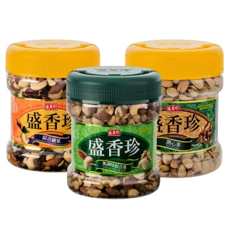 【盛香珍】堅果桶/桶-開心果/無調味綜合果/綜合纖果(年節品/送禮)