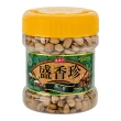 【盛香珍】開心果/無調味綜合果/綜合纖果X2桶組(堅果/果乾/零食)