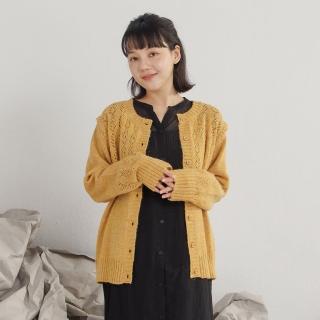 【MOSS CLUB】彩點挑花鏤空圓領長袖毛衣外套(杏 灰 黃/魅力商品)
