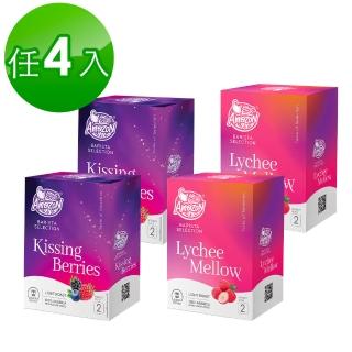 【Cafe Amazon】咖啡師精選濾掛咖啡 淺焙 任4盒(荔枝、莓果)