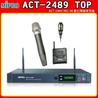 【MIPRO】ACT-2489 TOP 配1領夾式+1手握式(卡拉OK點歌機4TB+擴大機+無線麥克風+喇叭)