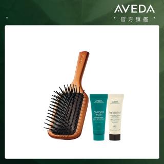 【AVEDA】瞬效修護小髮寶(隨行按摩梳＋花植結構重鍵精華25ml＋純香潤手霜25ml)