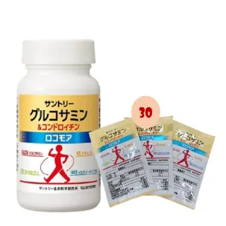 【Suntory 三得利】固力伸 葡萄糖單 1罐+30包(共360錠)