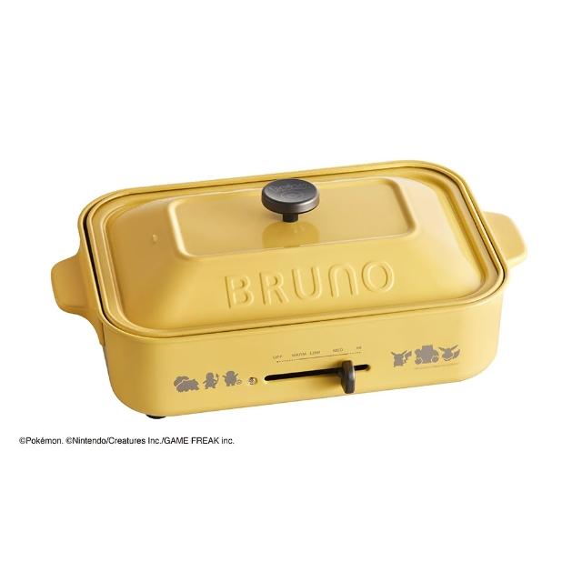 【BRUNO】寶可夢聯名款★多功能電烤盤BOE118(內含平盤、章魚燒、寶可夢六格鬆餅烤盤)