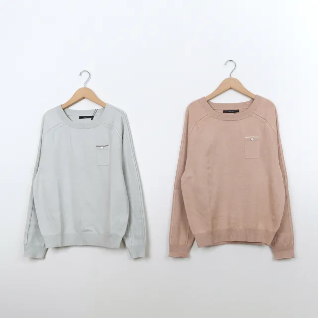 【MASTINA】造型口袋長袖針織衫(粉 灰/魅力商品)