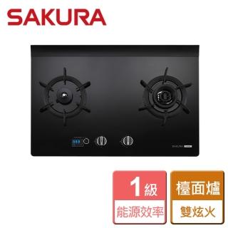 【SAKURA 櫻花】智慧雙炫火二口玻璃檯面爐(G2928G NG1/LPG \)