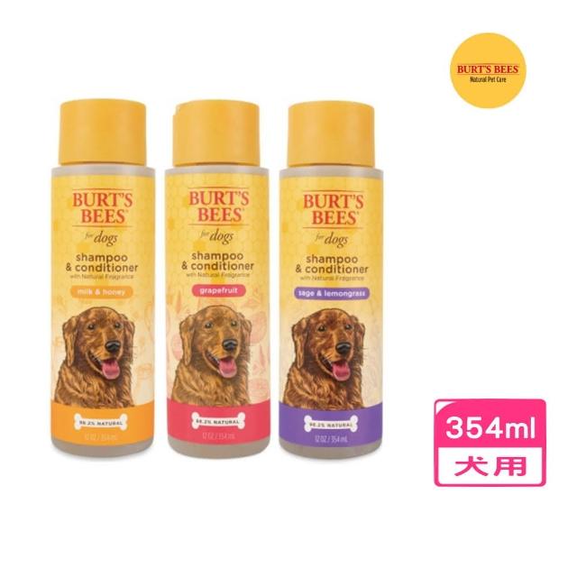 【BURT’S BEES】犬用沐浴露系列 12oz/354ml(寵物洗劑)