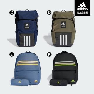 【adidas 愛迪達】3-STRIPES 後揹包 男款/女款(多款任選)