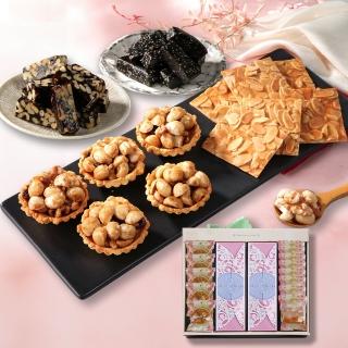 【喜RORO】特大體面禮盒x2盒 附提袋(夏綜塔+杏仁瓦片+核桃糕+芝麻糕/端午節伴手)