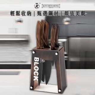 不鏽鋼刀具組 六件組 廚房刀具組 不鏽鋼 刀具 廚房用品
