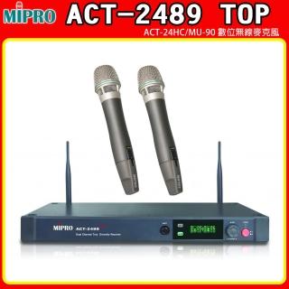 【MIPRO】ACT-2489 TOP 配2手握式麥克風(分離式天線1U雙頻道無線麥克風/MIC/麥克風)