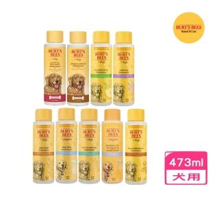 【BURT’S BEES】伯特小蜜蜂 犬用沐浴露系列 16oz/473ml(寵物洗劑)
