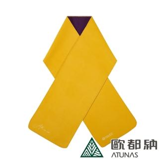 【ATUNAS 歐都納】WINDSTOPPER中性款防風保暖圍巾(A2AC2306N橄欖黃/刷毛/冬季賞雪/禦寒)