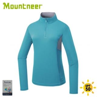 【Mountneer 山林】女 透氣排汗長袖上衣《藍色》51P48/登山/立領T/長T/排汗T(悠遊山水+)