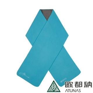 【ATUNAS 歐都納】WINDSTOPPER中性款防風保暖圍巾(A2AC2306N亮藍/刷毛/冬季賞雪/禦寒)