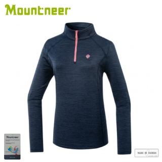 【Mountneer 山林】女 雲彩針織保暖上衣《丈青》22P16/登山/刷毛衣/立領/中層衣(悠遊山水+)