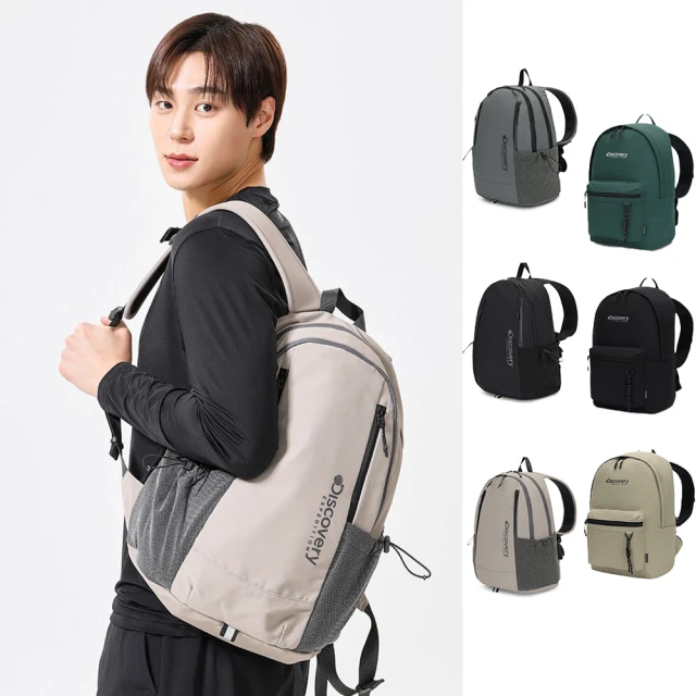 SNOW.bagshop 後背包中小容量加大(反光腳踏車後背