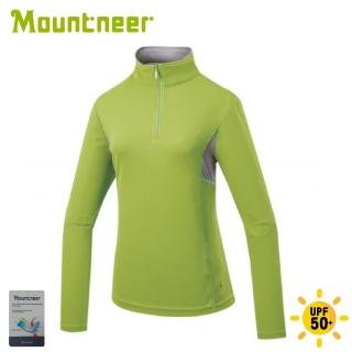 【Mountneer 山林】女 透氣排汗長袖上衣《果綠》51P48/登山/立領T/長T/排汗T(悠遊山水+)
