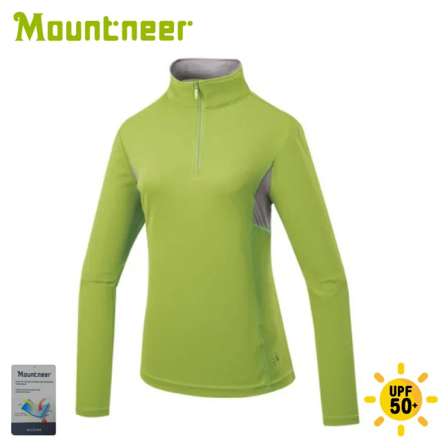 【Mountneer 山林】女 透氣排汗長袖上衣《果綠》51P48/登山/立領T/長T/排汗T(悠遊山水+)