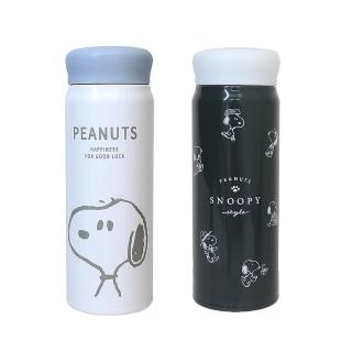 【Kamio】SNOOPY 史努比 不鏽鋼保冷保溫瓶 480ml