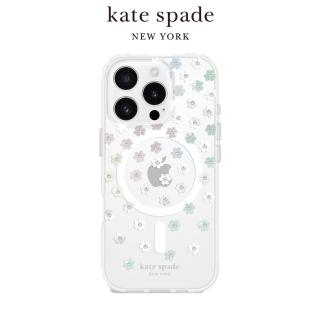 【KATE SPADE】iPhone 16系列 MagSafe 精品手機殼 幻彩小花(磁吸)