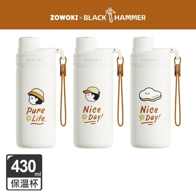 【BLACK HAMMER】x造物集聯名 不鏽鋼保溫保冰隨行杯430ml
