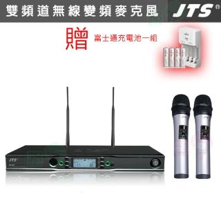 【JTS 得琦電子】R-1400 無線麥克風(UHF PLL雙頻道無線變頻麥克風)