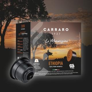 【CARRARO】衣索比亞 Ethiopia 咖啡膠囊(16顆/盒; 雀巢 Dolce Gusto 膠囊咖啡機專用)
