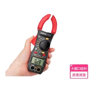 【ANENG】數顯鉗形萬用電流表(ST170數字錶 萬用表 計數 電工維修 電壓電流 鉤表 背光鉗表 多用)