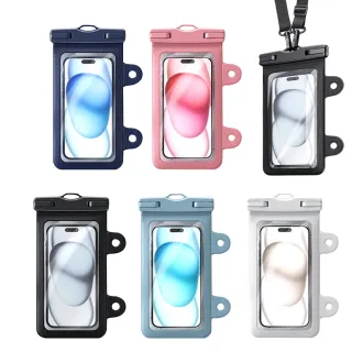【The Rare】多功能手機防水袋 可觸屏吸盤手機收納袋 運動手機斜挎包 防水手機袋