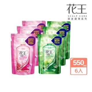 【Kao 花王】暢銷洗髮精補充包550ml 6入組(溫和柔潤/清新沁涼)