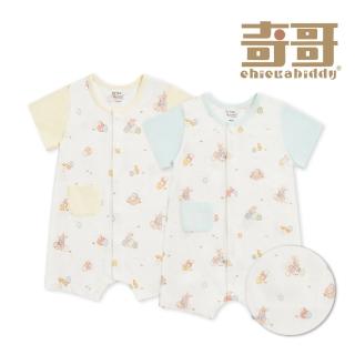【奇哥】比得兔 嬰幼童裝 彩蛋趣短袖前開扣兔裝/連身衣-水晶紗(3-24個月)