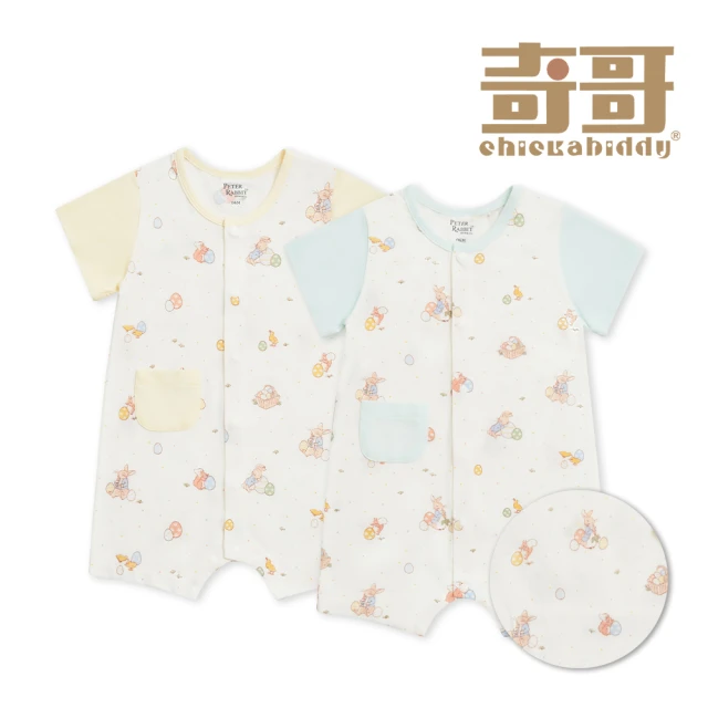 奇哥 比得兔 嬰幼童裝 跳跳兔長袍妙妙裝/連身衣-天絲橫紋單